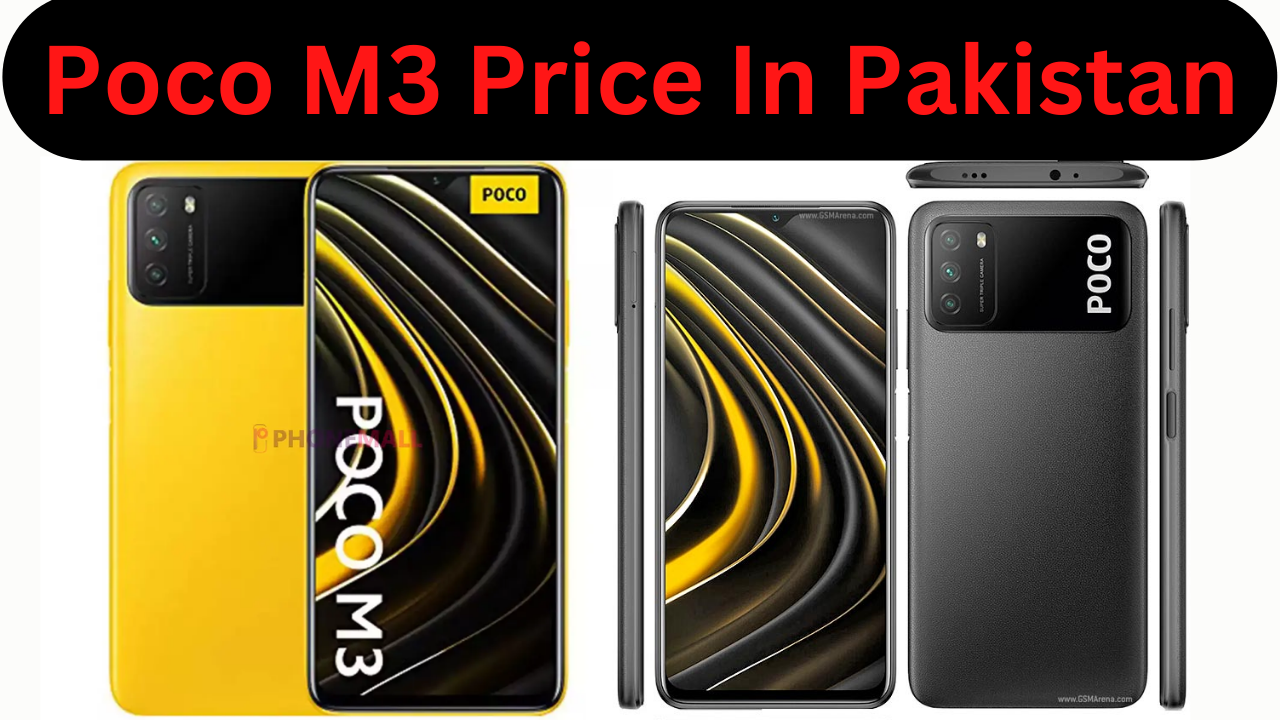 Xiaomi Poco M3 (4 GB RAM, 128 GB ROM) Price In Pakistan